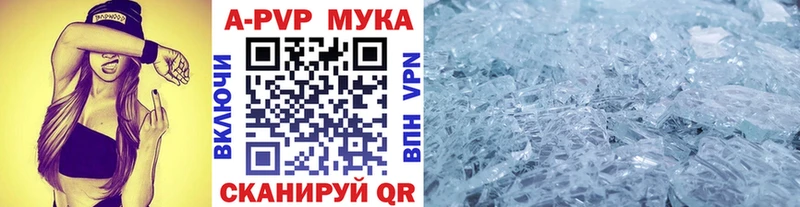 Цена Мензелинск АМФ Кокаин Мефедрон Каннабис mega ТОР СОЛЬ ГАШ