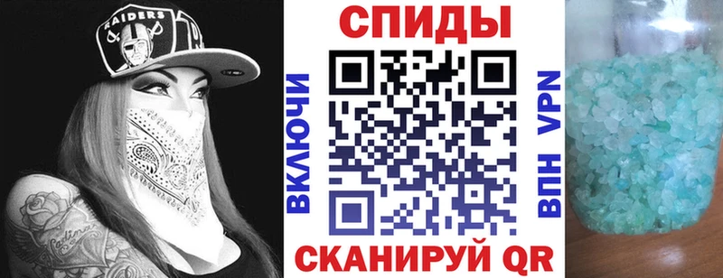 АМФ 98%  как найти наркотики  Мензелинск 