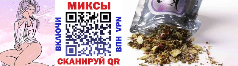 Бутират буратино  Мензелинск 