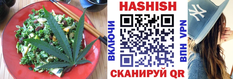 Cannafood конопля  omg tor  Мензелинск 