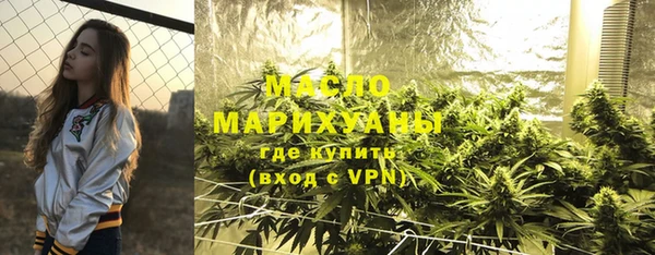 ПСИЛОЦИБИНОВЫЕ ГРИБЫ Баксан