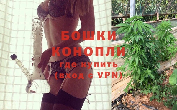 кокаин премиум Аркадак