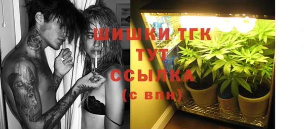прущий лед Балахна